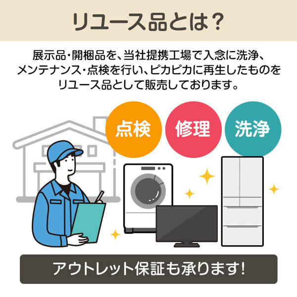 アイリスオーヤマ イオンドライヤー ドライヤー ミコラ 大風量 マイナスイオン ヘアドライヤー 折りたたみ ヘアケア オフホワイト かわいい おしゃれ MiCOLA HDR-M101 IRIS OYAMA(代引不可)【送料無料】