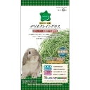 マルカン デリカクレイングラス 450g MR-316 