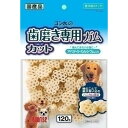 マルカン 歯磨きガム カット アパタイトCa 120g [犬...