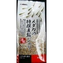 スドー メダカの特選麦飯ジャリ 1kg 観賞魚用品 水槽用