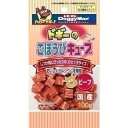 ドギーマン ドギーのごほうびキューブ ビーフ 100g 犬用スナック おやつ ペット