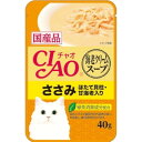 いなばペットフード キャットフード ウェット CIAOスープ パウチ 猫用 40g 国産 スープタイプ 海老クリームスープ ささみ ほたて貝柱・甘海老入り エクプラ特選