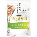 ネスレ MPプチリュクスP まぐろのしらす添え35g 猫用フード キャットフード ペットフード