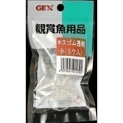 ジェックス GX-29 キスゴム透明 小 5