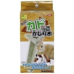 三晃商会 三晃 カドっこ かじり木 小動物用品 ペット