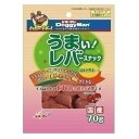 ドギーマン うまい!レバースナック 緑黄色野菜入り70g 犬用スナック おやつ ペット