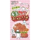 ペッツルート 毛玉すっきり ほぐれるささみ 20g 猫用スナック おやつ ペット