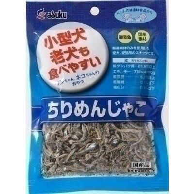 アスク アスク ちりめんじゃこ 40g 犬用スナック おやつ