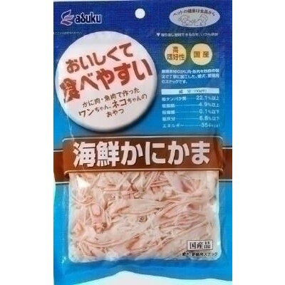 アスク NEW 海鮮かにかま 60g 犬用スナック おやつ