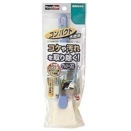商品説明※ 商品パッケージや仕様につきまして、予告なく変更されることがございます。　 賞味期限表示がございます商品は製造年月から表示期限までになります。予めご了承ください。水槽にキズをつけずに簡単にコケや汚れを取り除くスペック【材質】ポリプロピレン、ポリウレタンフォーム、ポリエステル不織布【原産国または製造地】中国※ 商品パッケージや仕様につきまして、予告なく変更されることがございます。※ 賞味期限表示がございます商品は、製造年月から表示期限までになります。