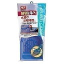 ジェックス GEX 砂利トルくん 観賞魚用品