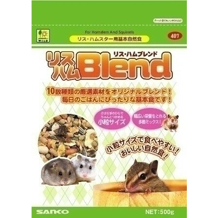 三晃商会 三晃 リスハムブレンド 500g [小動物フード]