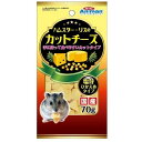 ドギーマン ハムスター・リスのカットチーズ 70g 小動物フード エサ