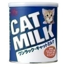 森乳サンワールド ワンラック キャットミルク 270g 猫用フード ペット用