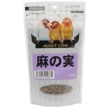 商品説明※ 商品パッケージや仕様につきまして、予告なく変更されることがございます。　 賞味期限表示がございます商品は製造年月から表示期限までになります。予めご了承ください。お好みのブレンドで楽しめる鳥のための穀物スペック【原材料】麻の実【給与方法】一日に一度適量【賞味期限】24ヶ月【商品サイズ】W110xD40xH200【原産国または製造地】中国【諸注意】ペット専用フードです。お子様の手の届かない涼しい場所に保管して下さい。※ 商品パッケージや仕様につきまして、予告なく変更されることがございます。※ 賞味期限表示がございます商品は、製造年月から表示期限までになります。