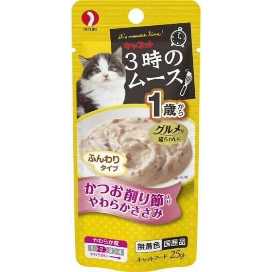 ペットライン 3時のムース 1歳から かつお 25g 猫用フード キャットフード ねこ用 ペットフード