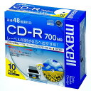 maxell CDR700S.WP.S1P10S Ђт[x [ f[^pCD-R(700MBE48{E10) ] [J[ AEgbg GNv