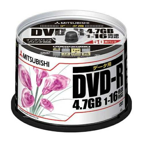 三菱化学メディア DHR47JPP50 [ データ用DVD-R 4.7GB・16倍速・50枚組 ]