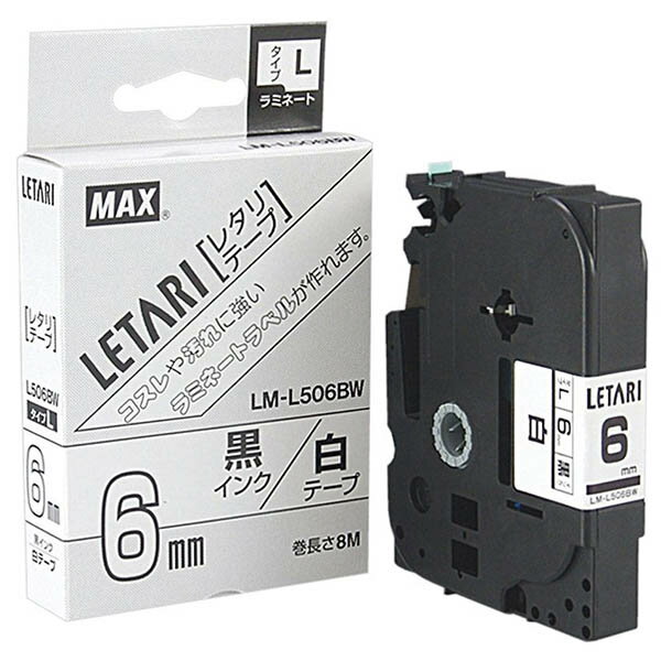 MAX LM-L506BW E [ r[|bv~jp^e[v(6mmE8m) ]