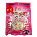 ペットプロ ペットプロカニかまスライス 150g 猫用スナッ