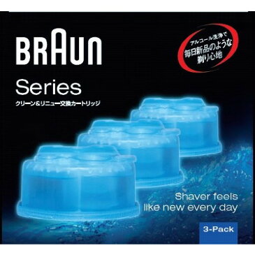 【レビュー投稿で洗浄液に使えるクーポンプレゼント】BRAUN ブラウン シリーズ9 髭剃り 電気シェーバー 洗浄液3個セット シェーバー 4枚刃 充電式 シルバー メンズ 男性 アルコール自動洗浄 除菌 洗浄 潤滑化 乾燥 深剃り 肌にやさしい 完全防水 お風呂剃 9295cc-P