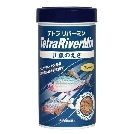 スペクトラムブランズ テトラ リバーミン 65g 金魚 熱帯魚 フード エサ