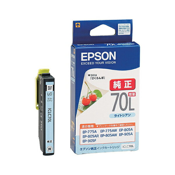 EPSON ICLC70L CgVA [CNJ[gbW ] [J[