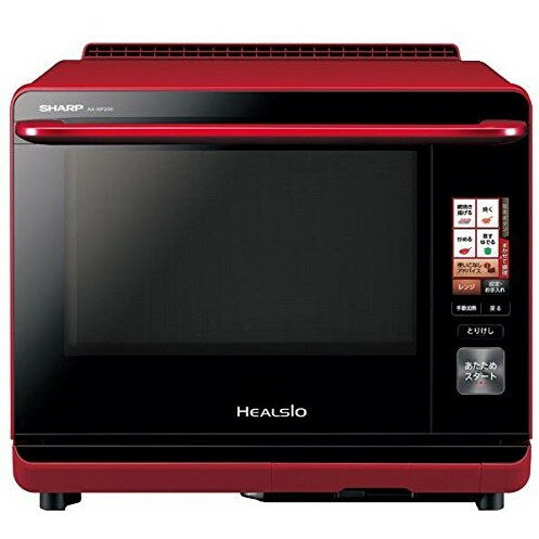 【送料無料】SHARP AX-XP200-R レッド系 HEALSIO(ヘルシオ) [ウォーターオーブン (30L 2段調理)] AXXP200R