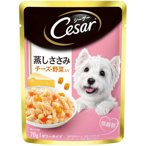 マースジャパン CEP8 シーザーP ささみチーズ野菜70g ドッグフード 犬用 ペットフード