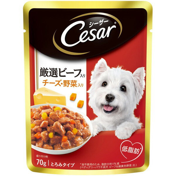 マースジャパン CEP10 シーザーPビーフチーズ野菜70g ドッグフード 犬用 ペットフード