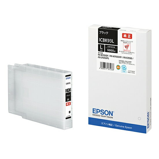 EPSON ICBK93L ubN [ CNJ[gbW(LTCY) ] [J[