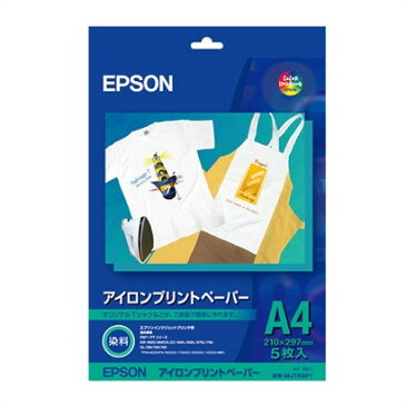 EPSON MJTRSP1 [アイロンプリントペーパー (A4・5枚)] メーカー直送