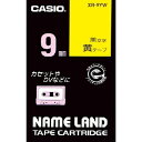 CASIO XR-9YW キイロジニクロ ネームランド [テープ (スタンダードタイプ)] メーカー直送