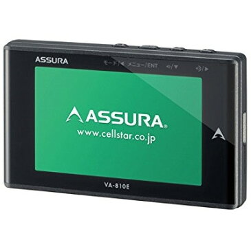 【送料無料】セルスター VA-810E GPSレーダー探知機 3.2inch液晶一体型 ダッシュボード取付 グロナス＆みちびき受信対応 [データ更新無料ダウンロード対応!】 メイドインジャパン 三年保証 ASSURA(アシュラ) VA810E