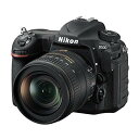 Nikon D500 16-80VR レンズキット AF-S...