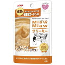 アイシア MMクリーミー 名古屋コーチン風味 40g キャットフード 猫用 ねこ用 ペットフード