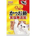 いなばペットフード CIAO 食塩無添加 おやつ 猫用 50g 国産 スナック かつお節 エクプラ特選