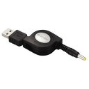 ELECOM MG-CHARGE/DC PSP用USB充電ケーブル