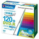 Verbatim VHR12JP10V1 [ DVD-R 16倍速対応・10枚パック・ワイドプリンタブル ] メーカー直送