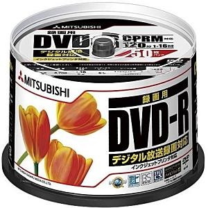 三菱化学メディア VHR12JPP50 [ DVD-R (録