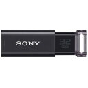 SONY USM32GU (B) ブラック ポケットビット [USBメモリー 32GB] その1