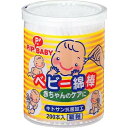 【5/10限定!エントリー&抽選で最大100%Pバック】ピップ PIPBABY ベビー 綿棒 200本入