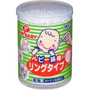 ピップ PIPBABY ベビー 綿棒リングタイプ 180本入