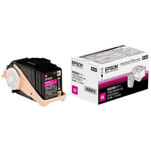 EPSON LPC3T35MV }[^ [ igi[(MTCY) ] [J[