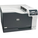 HP CE712A ABJ LaserJet Pro Color カラーレーザープリンター A3対応 【同梱配送不可】【代引き不可】【沖縄 北海道 離島配送不可】