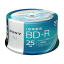 SONY 50BNR1VJPP4 [ 録画用 BD-R 4倍速 50枚組 ]【同梱配送不可】【代引き ...