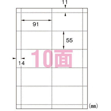 エーワン 1318-51003 マルチカード徳用 白無地 エーワン 1318-51003 マルチカード徳用 白無地
