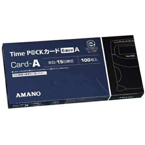 AMANO 1318-TimeP@CKJ[h(6)A TimeP@CKJ[h A