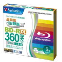 Verbatim VBR260YP5V1 [ BD-R DL 4{ 5g ]