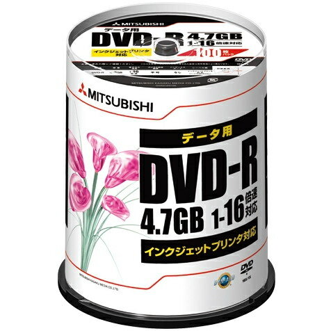 三菱化学メディア 1318-DHR47JPP100 データ用DVD-R 100枚